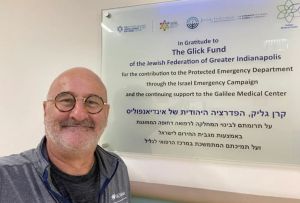 Dr. Louis Profeta in Israel