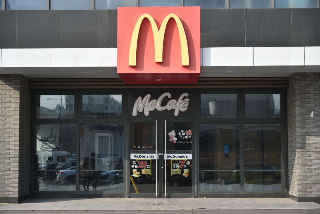 A McDonald's Restaurant in Nanjing