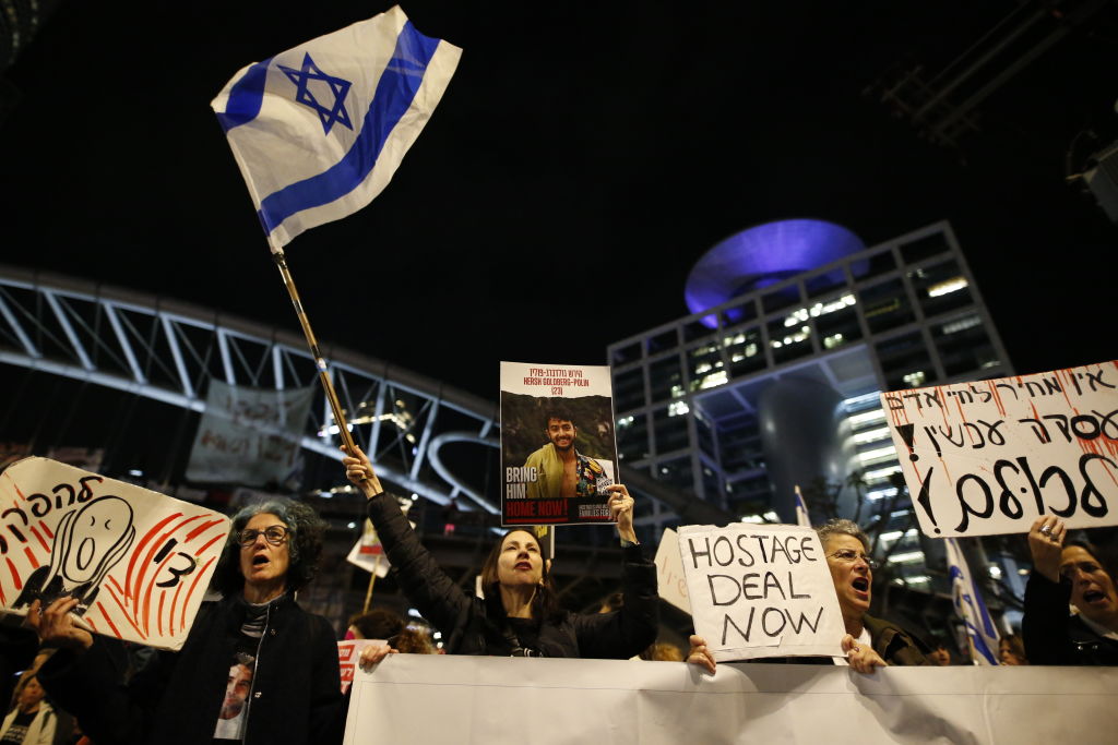 Israeli people protest against Netanyahu's government