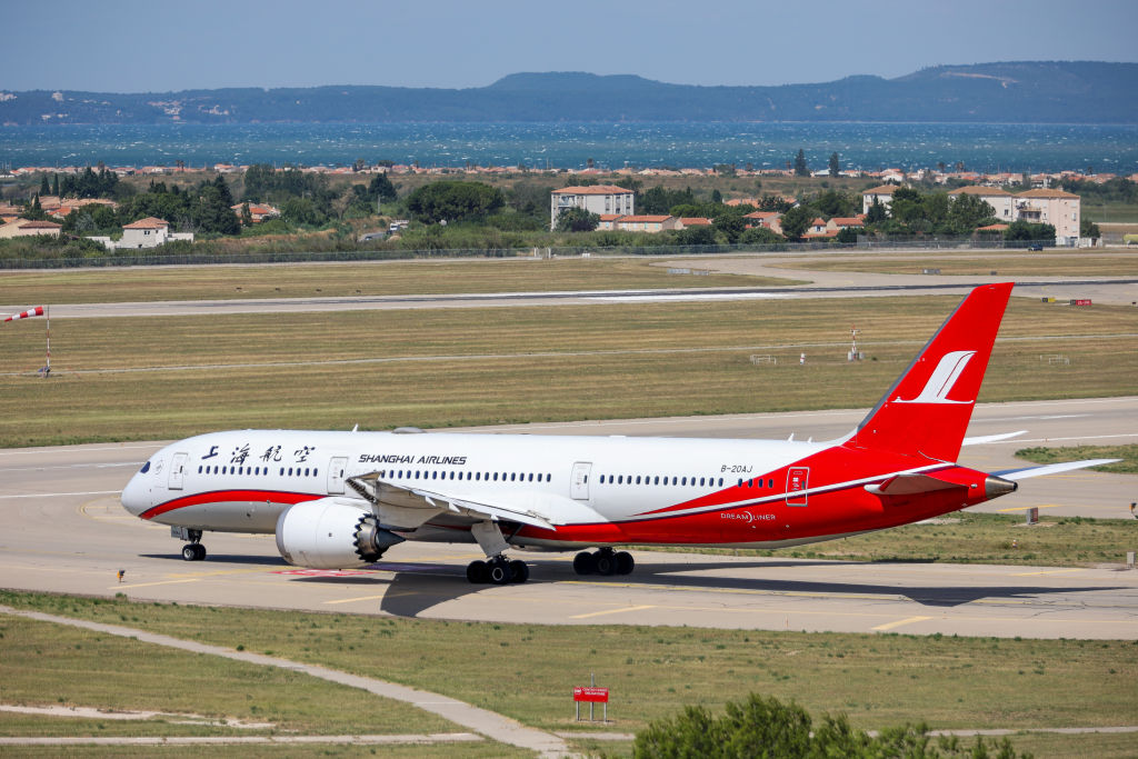 Does your plane have an internet “evil twin?”