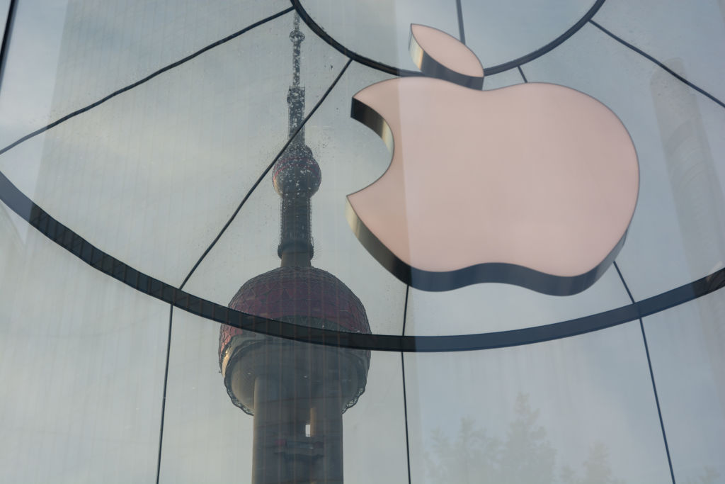 Apple continues its wokeness