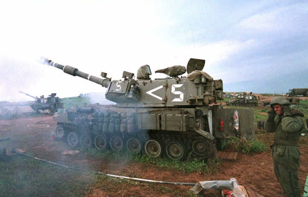 Israel Ground Offensive Has Begun.