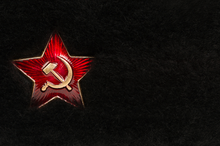 Russian Red Star with Hammer and Sickle on Fur