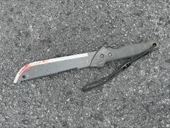 Image from Officer-Involved Shooting Involving Machete