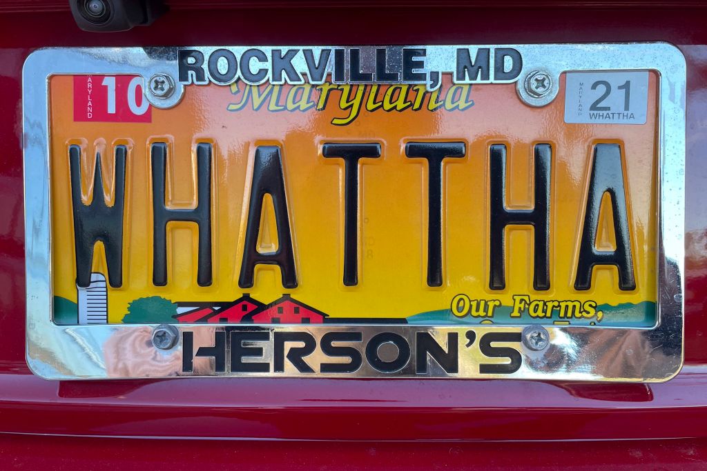 Custom Vanity License Plate