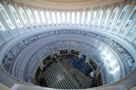 Vista de los asientos vacíos en la Rotonda del Capitolio antes de la ceremonia de investidura.