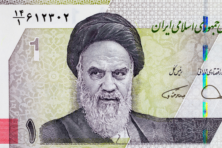 Iranian 10000 Rial Banknote Featuring Ayatollah Khomeini. National Currency of Iran. The spiritual leader of Iran.