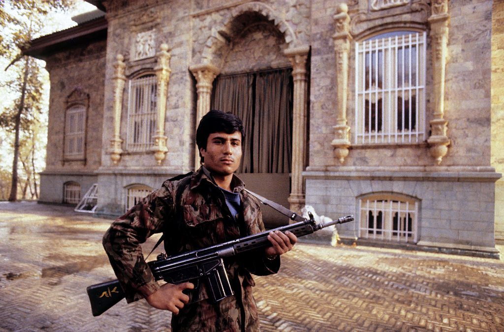 Revolutionary Guard at Palace