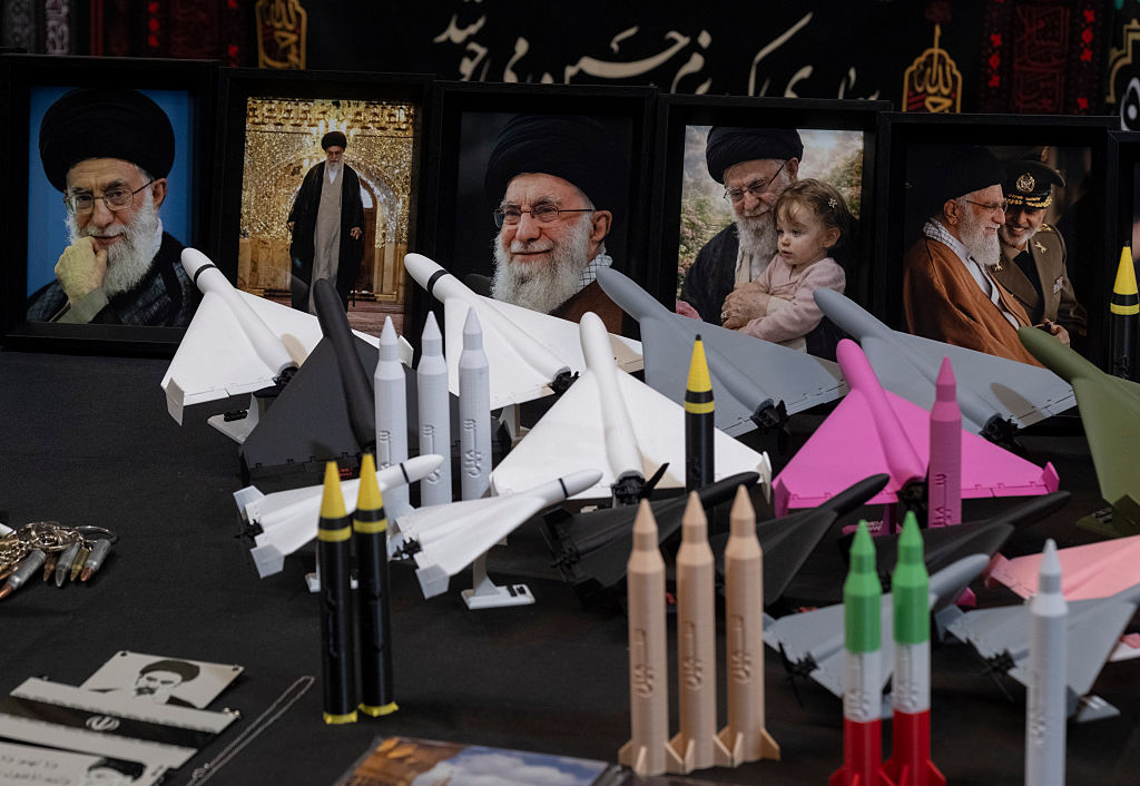 ProGovernment Rally Marking Muharram In Tehran, Iran