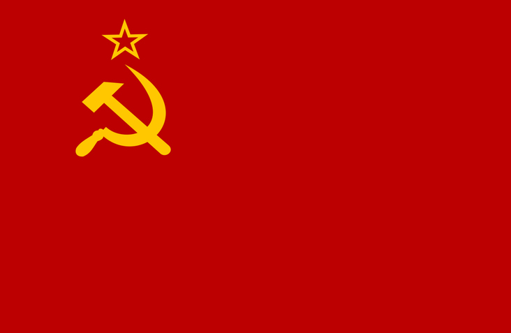 Former USSR Flag